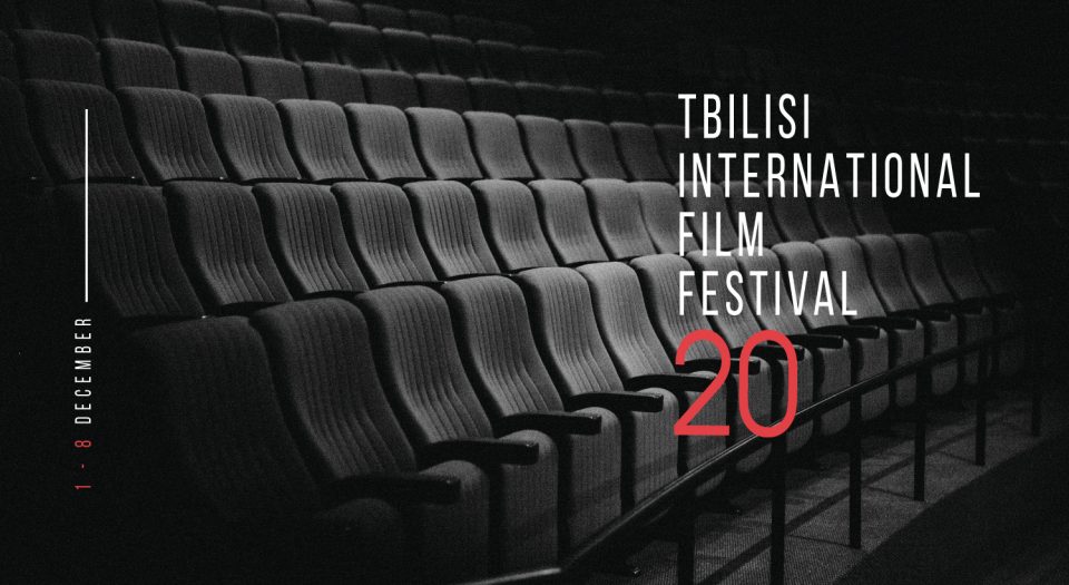 Tbilisi film festival 2019